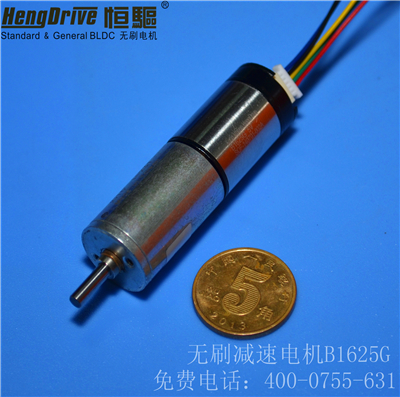 金年会官方网站入口微型无刷减速电机