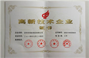 金年会官方网站入口资质